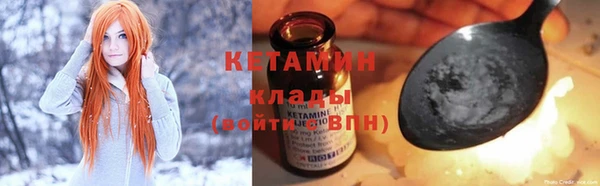 COCAINE Богданович